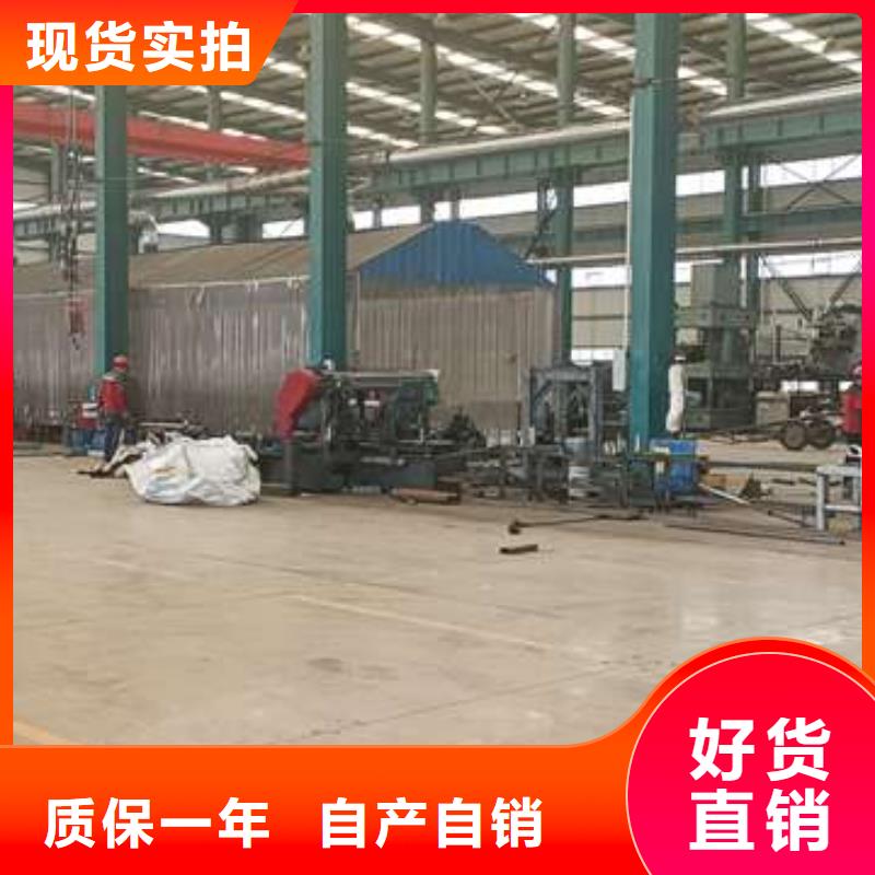 护栏政护栏质量检测批发价格