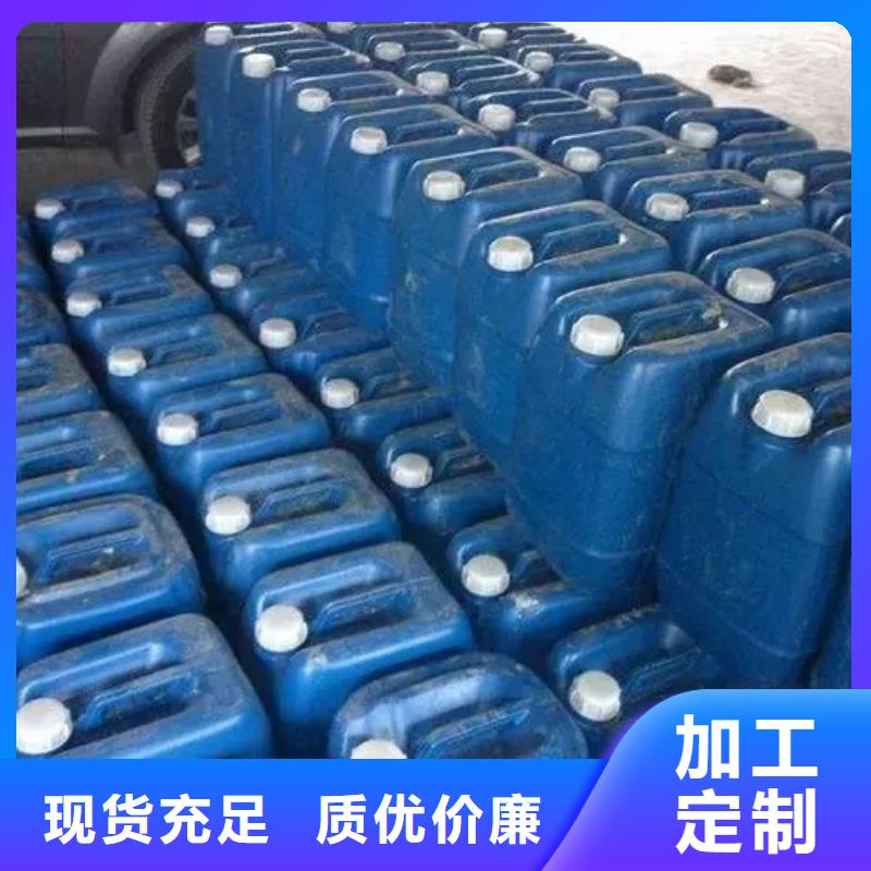 除锈剂【除油除锈剂】商家直供的图文介绍