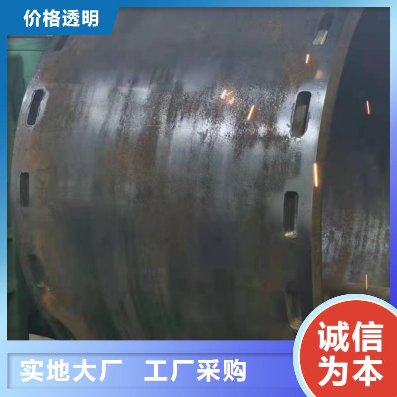超厚板卷筒345R正火卷筒加工上门服务大量现货供应