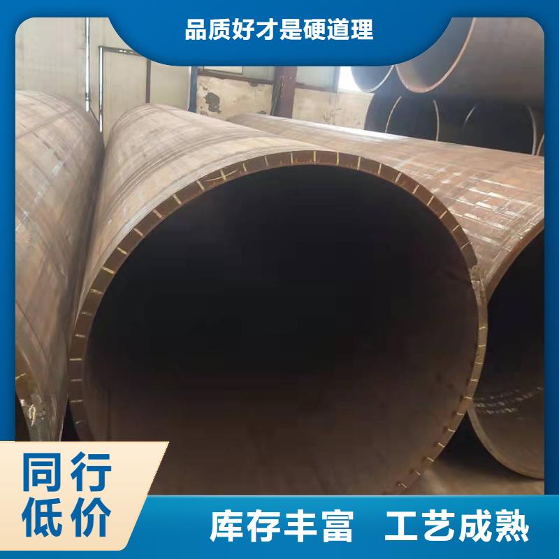 钢板卷管异形管加工高标准高品质同城制造商