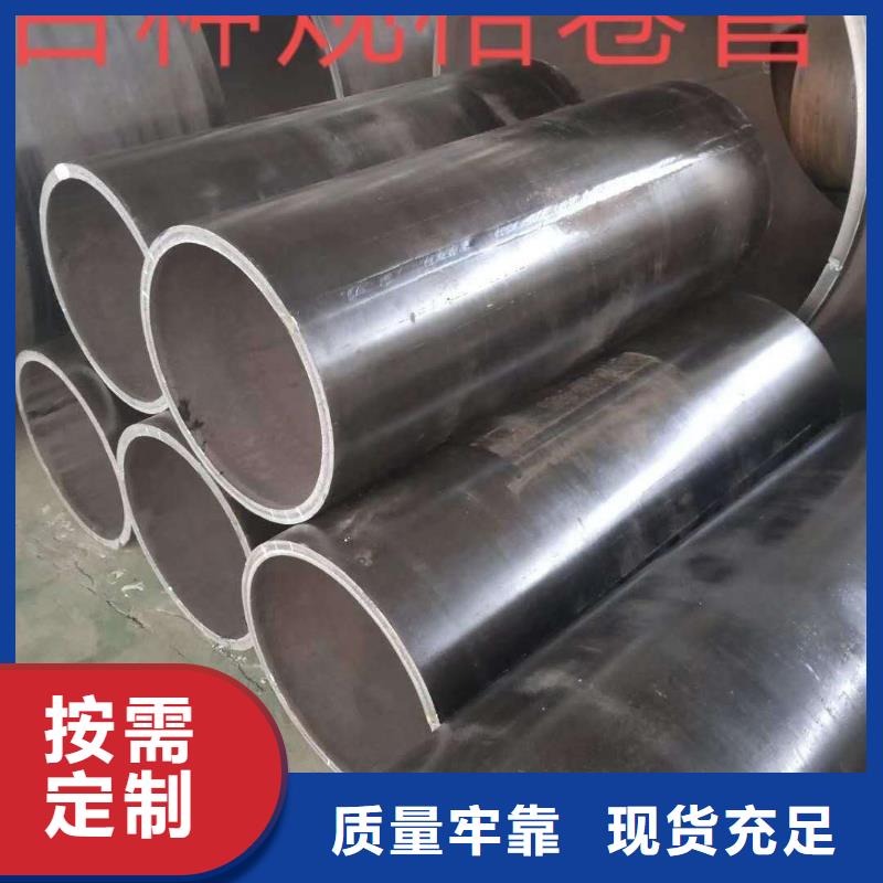 陵水县电机套管规格阀门钢板卷管图片信息甄选好厂家