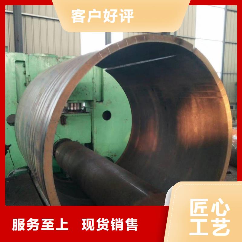 钢管桩施工方案钢管阀门图片大全产品介绍多年厂家可靠