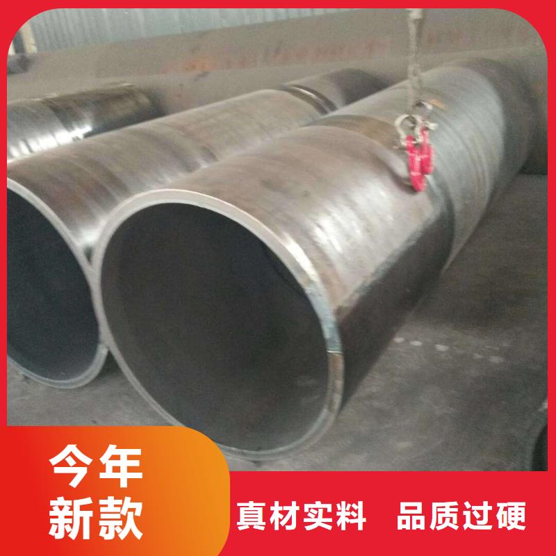 直缝焊管和螺旋管有什么区别直缝焊管尺寸规格表畅销全国同城厂家