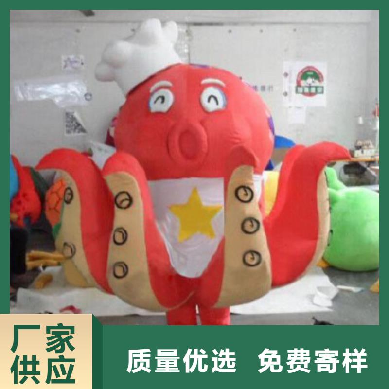 【动漫服装】卡通人偶服装定制玩偶服定做制作厂家批发商当地生产厂家