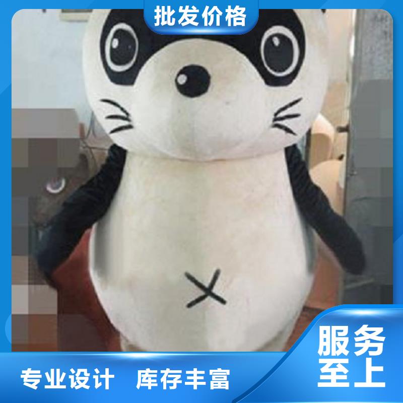 动漫服装-卡通人偶服装定制玩偶服定做制作厂家拒绝中间商订购