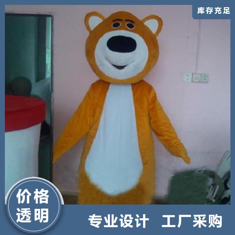 动漫服装卡通人偶服装定制玩偶服定做制作厂家厂家直销大量现货当地品牌