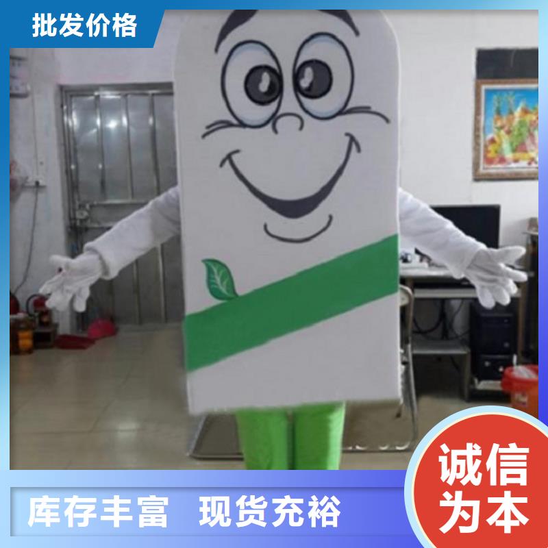 【动漫服装卡通人偶服装定制玩偶服定做制作厂家客户信赖的厂家】厂家销售