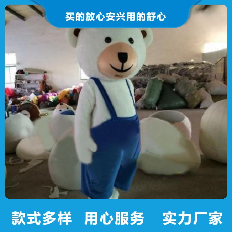 动漫服装卡通人偶服装定制玩偶服定做制作厂家出货快当地制造商