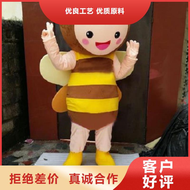 动漫服装,【卡通人偶服装定制玩偶服定做制作厂家】经久耐用品质保障价格合理