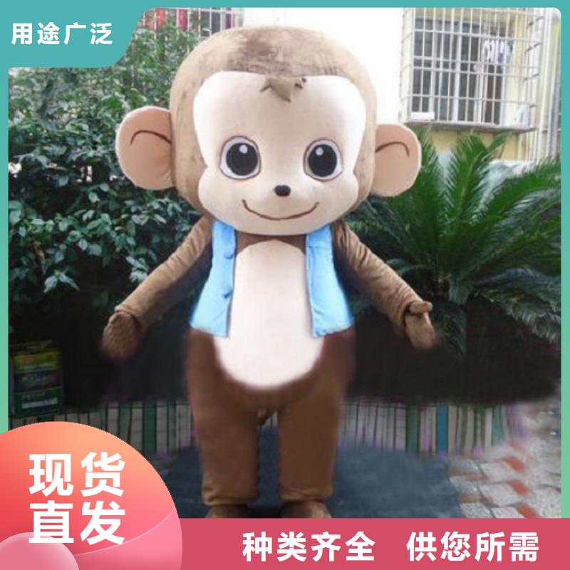 动漫服装-卡通人偶服装定制玩偶服定做制作厂家生产安装使用方法