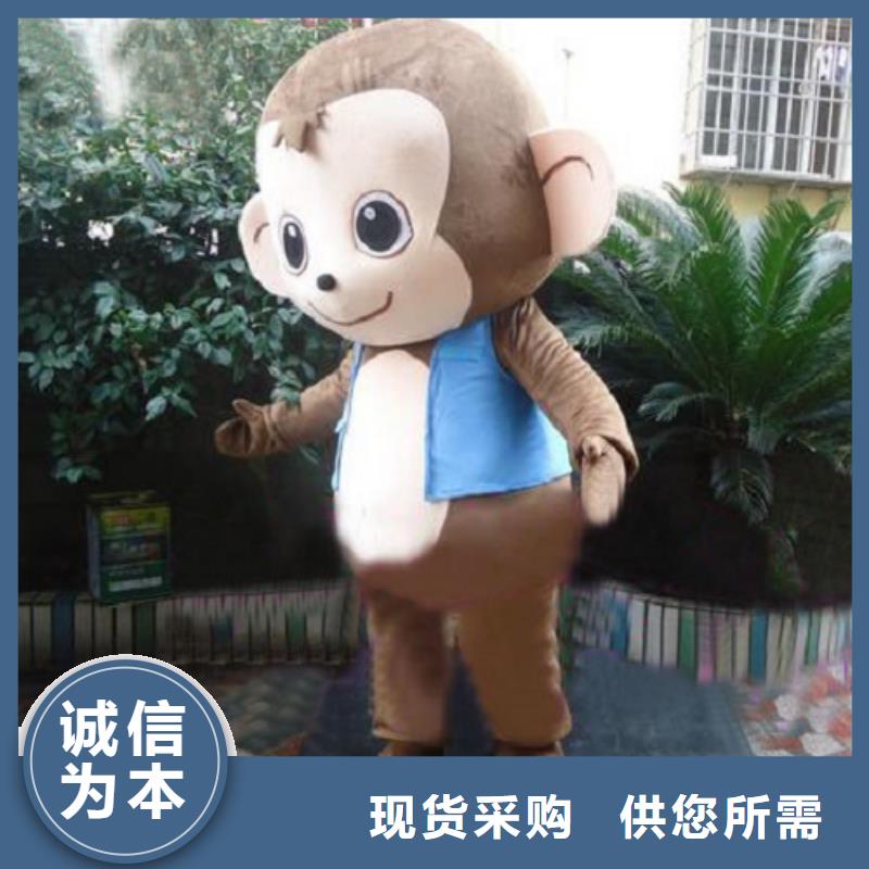动漫服装卡通人偶服装定制玩偶服定做制作厂家厂家直销同城供应商