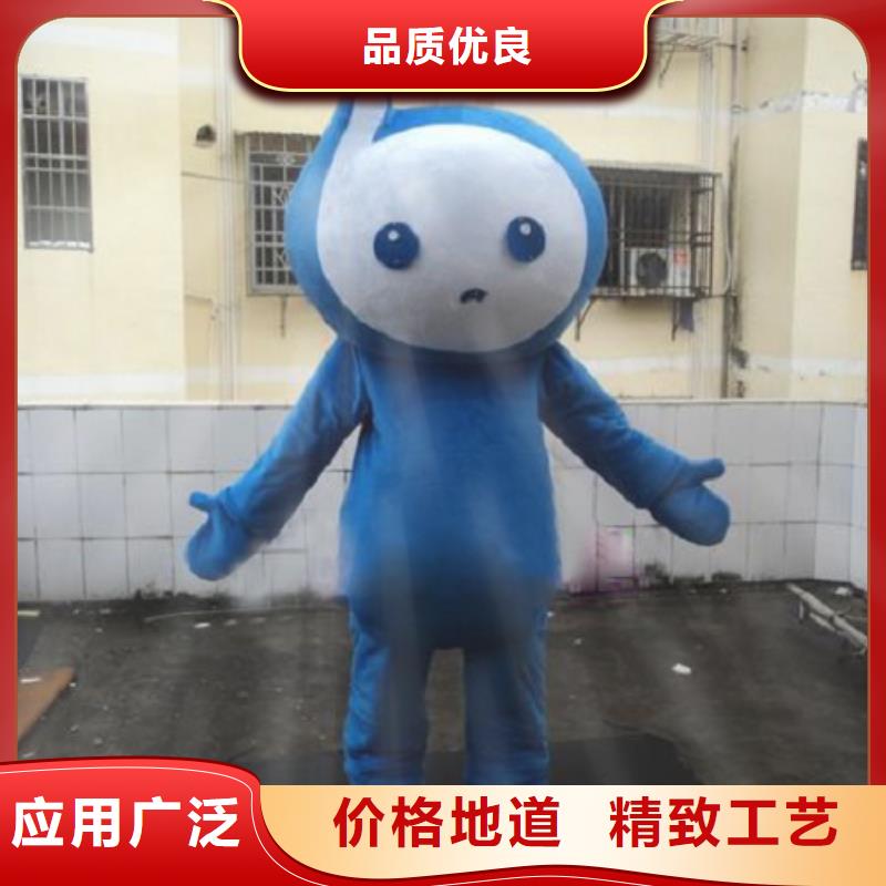 【动漫服装_卡通人偶服装定制玩偶服定做制作厂家多年厂家可靠】当地公司