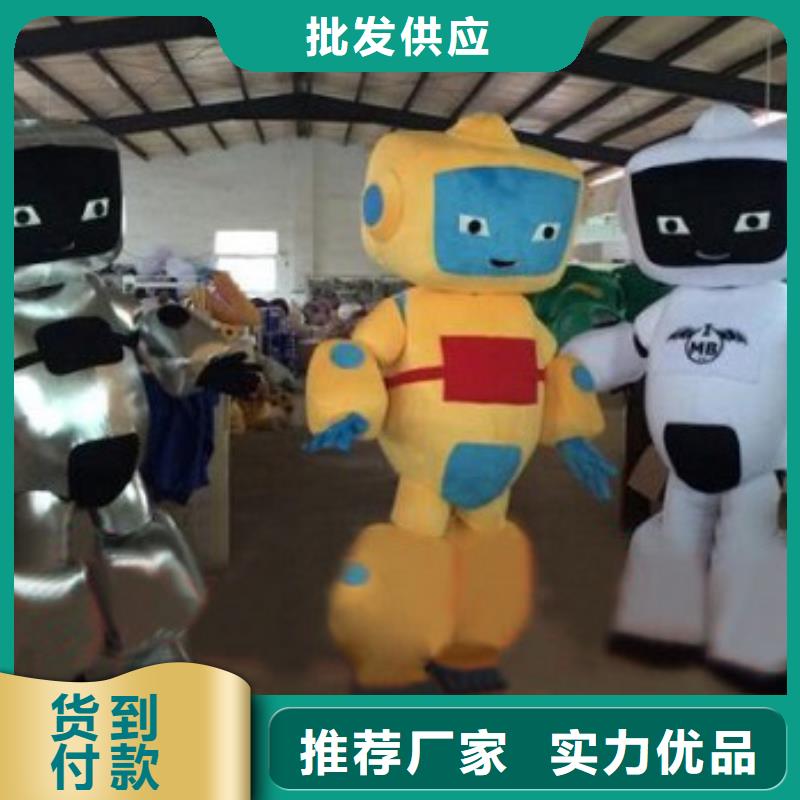 动漫服装卡通人偶服装定制玩偶服定做制作厂家安心购真材实料诚信经营
