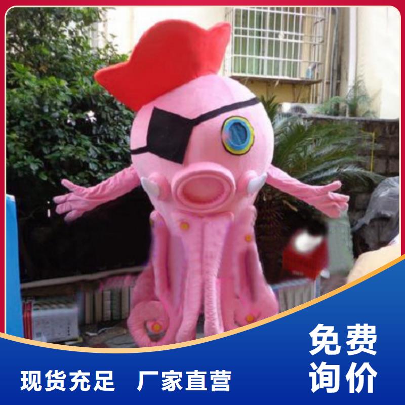 动漫服装【卡通人偶服装定制玩偶服定做制作厂家】诚信经营定制速度快工期短