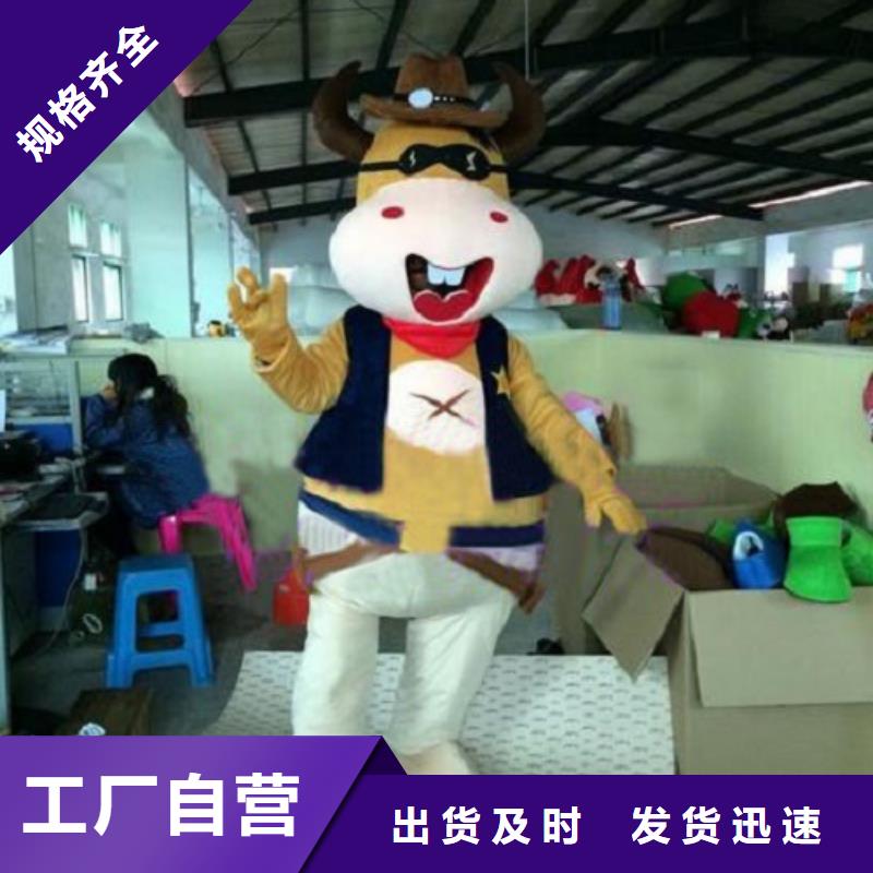 动漫服装卡通人偶服装定制玩偶服定做制作厂家实力雄厚品质保障经验丰富品质可靠