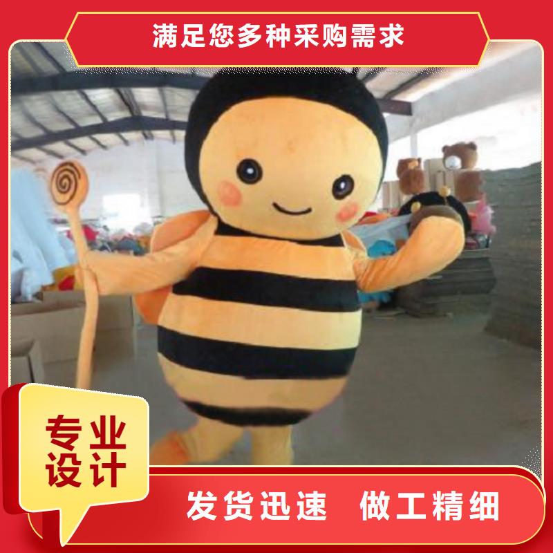 【动漫服装卡通人偶服装定制玩偶服定做制作厂家现货直发】工艺成熟