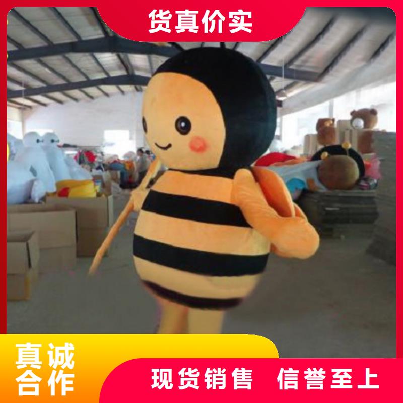 动漫服装,【卡通人偶服装定制玩偶服定做制作厂家】支持大小批量采购实力商家供货稳定