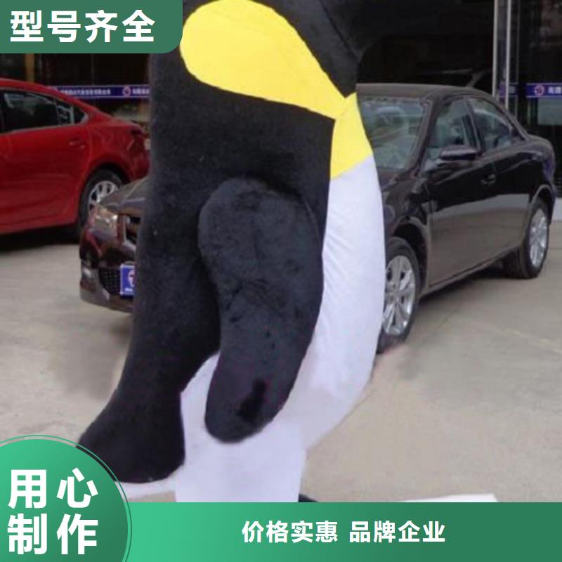 动漫服装卡通人偶服装定制玩偶服定做制作厂家生产经验丰富本地制造商