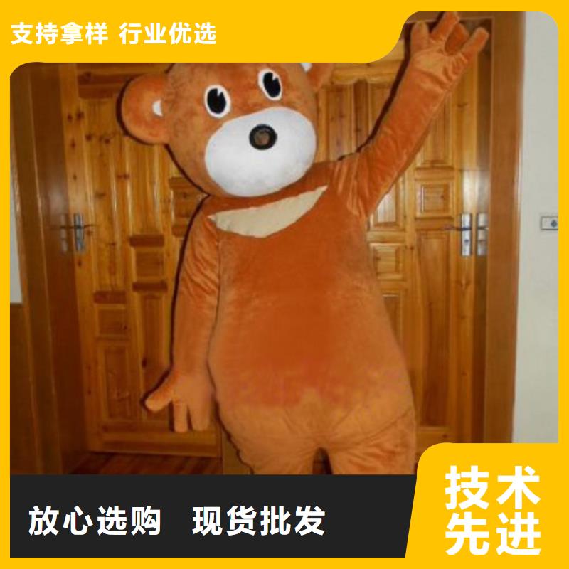 动漫服装卡通人偶服装定制玩偶服定做制作厂家真正让利给买家专业的生产厂家