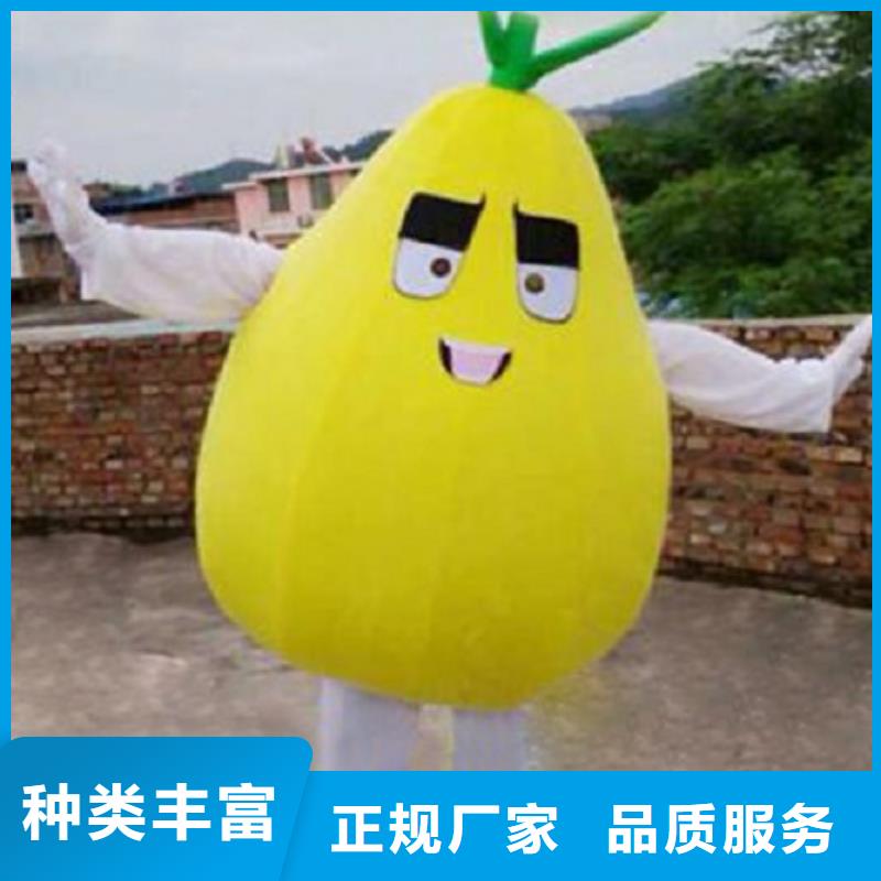 动漫服装卡通人偶服装定制玩偶服定做制作厂家规格齐全实力厂家同城货源