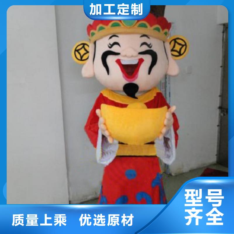 广东深圳龙岗街道行走人偶服装定制厂家,玩偶服吉祥物手艺好产地直供