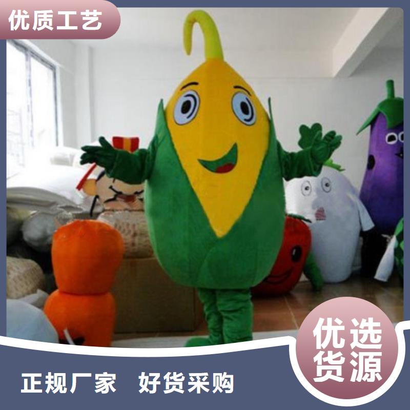 卡通行走人偶服装定制厂家,玩偶吉祥物服务优精选好货