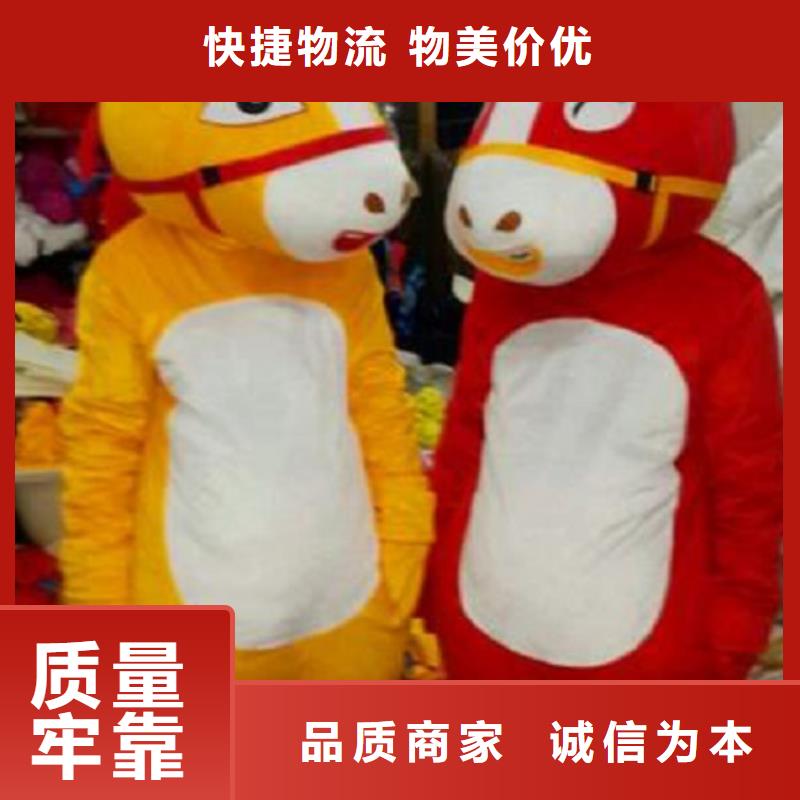 人偶服装订制定做厂家,玩偶服种类多同城制造商