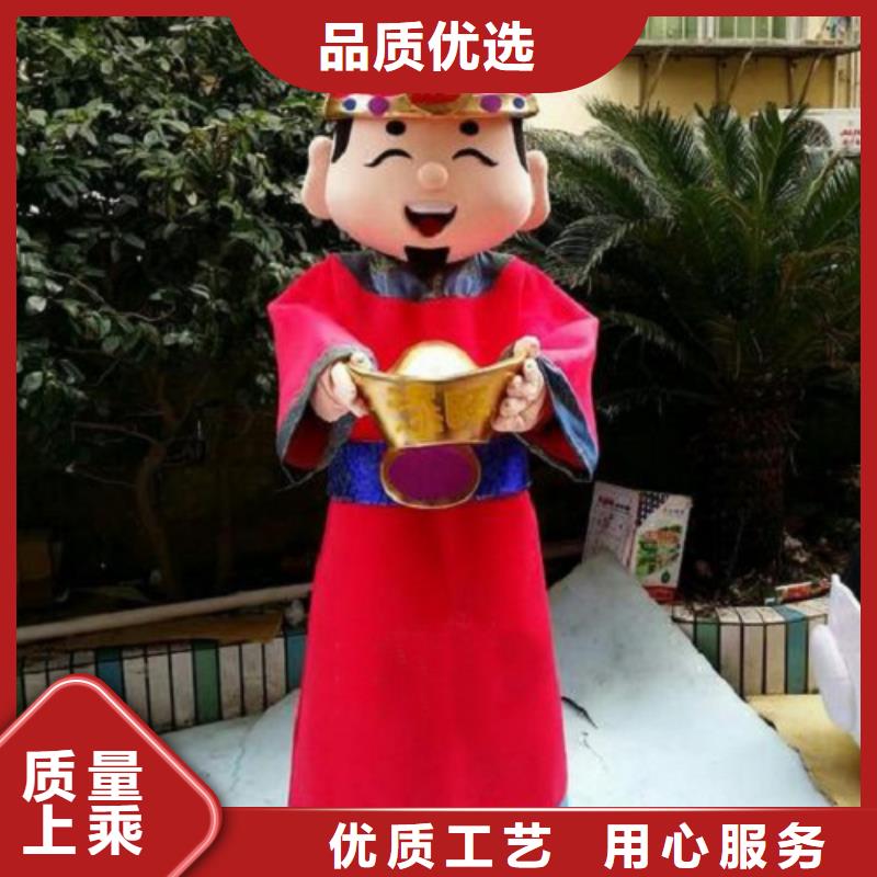 卡通_卡通人偶服装定制玩偶服定做制作厂家专业生产N年多种规格库存充足