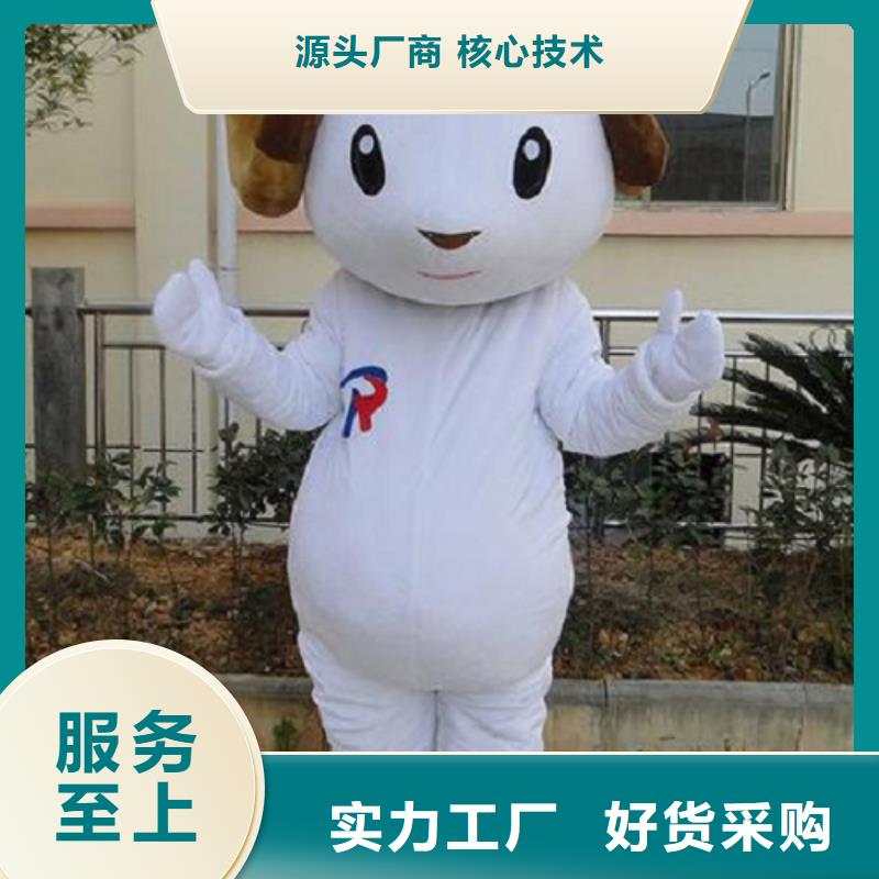 卡通-【卡通人偶服装定制玩偶服定做制作厂家】供货及时经验丰富品质可靠