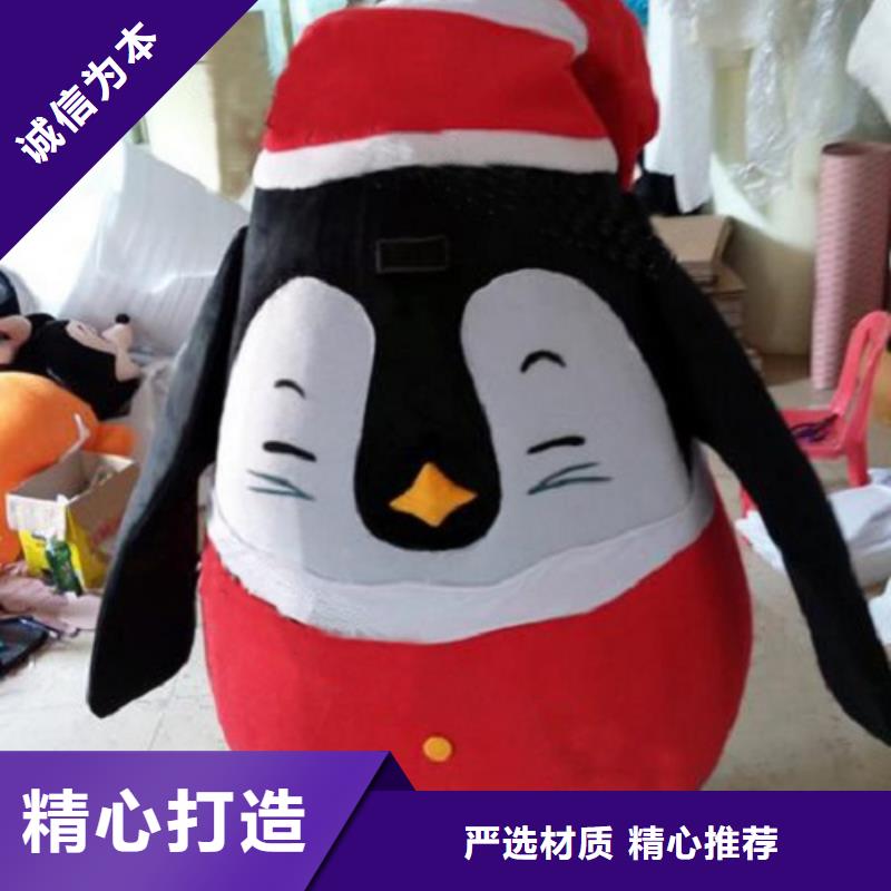 卡通人偶服装制作定做厂家,玩偶公仔发货快本地品牌