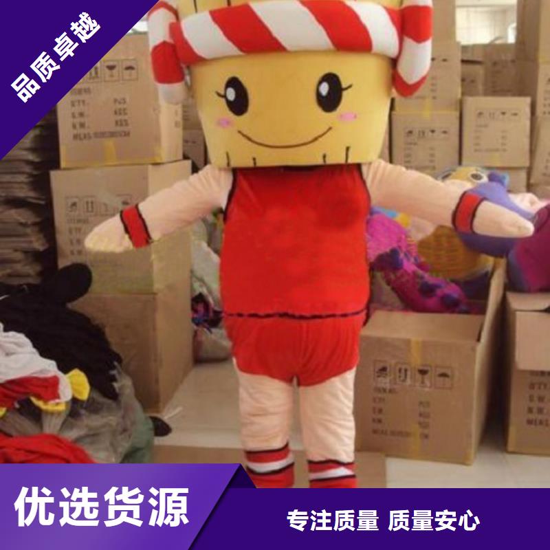 人偶服装订做定制厂家,玩偶服种类多快捷物流