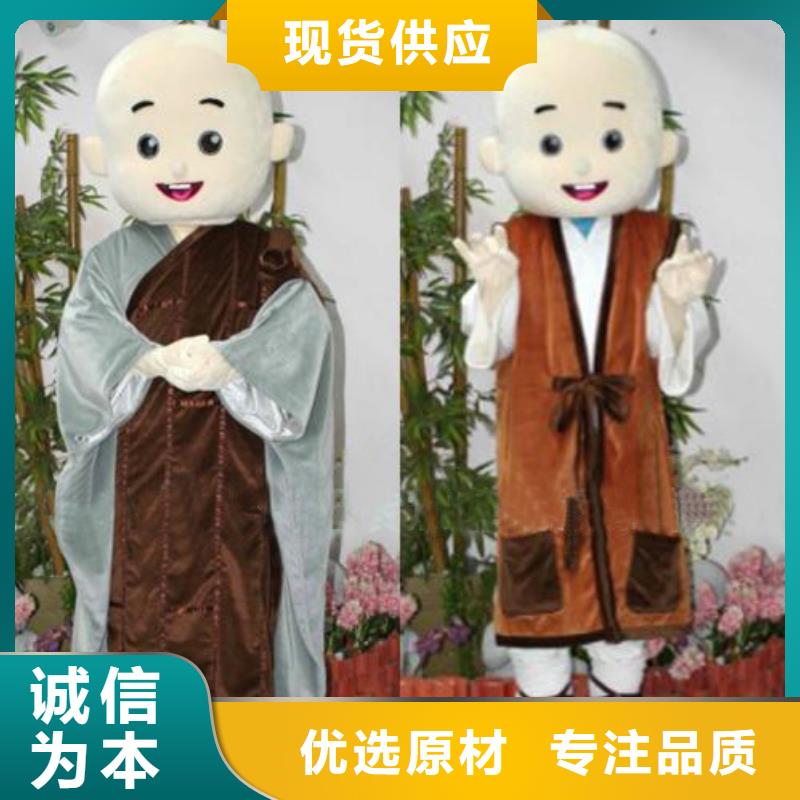 人偶服装制作定做厂家,玩偶服吉祥物视线好现货充足