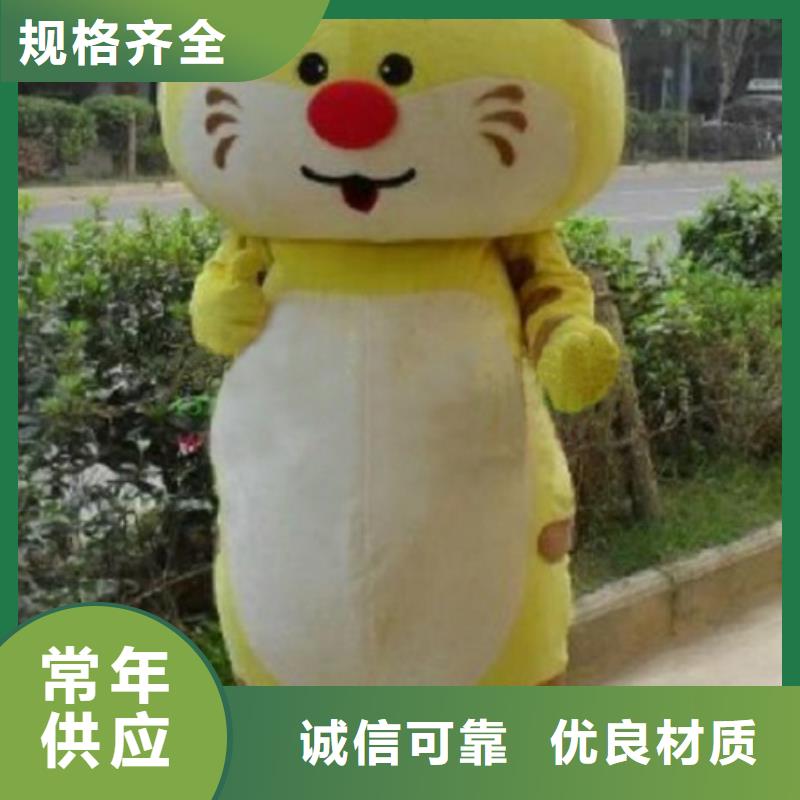 人偶服装订做定制厂家,玩偶服娃娃质地良本地生产厂家
