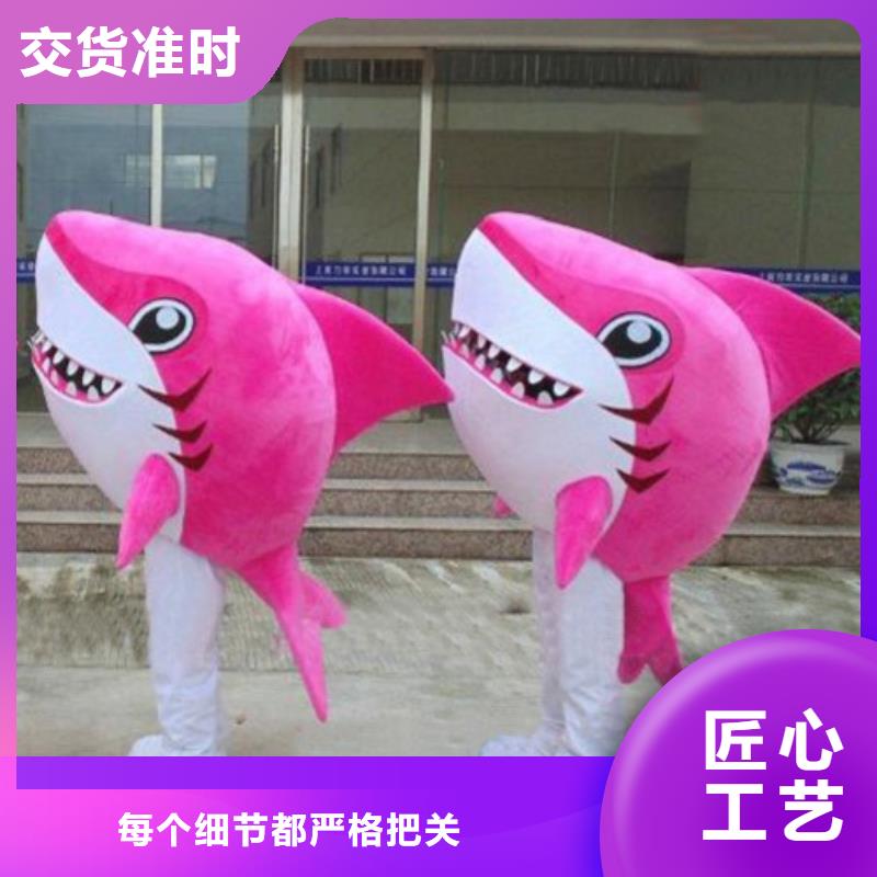 卡通人偶服装定制厂家,毛绒玩偶服水平高本地厂家