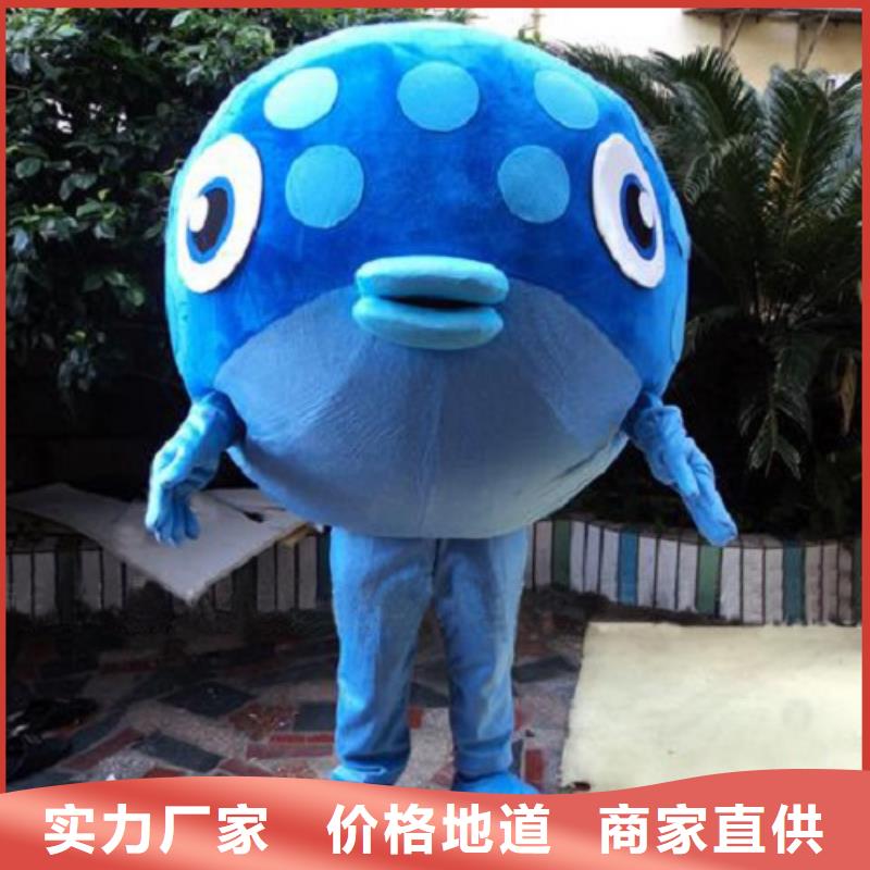 手工人偶服装定制厂家,玩偶服规格多服务周到