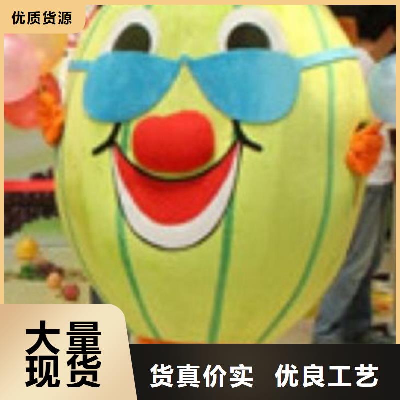 卡通卡通人偶服装定制玩偶服定做制作厂家多种优势放心选择当地公司