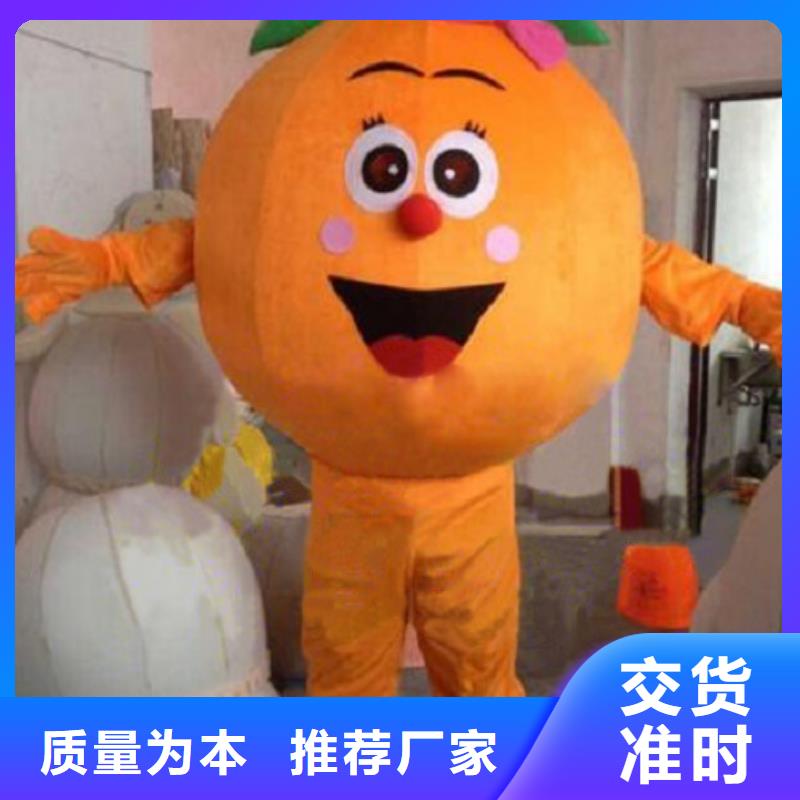 人偶服装制作定做厂家,玩偶服吉祥物货号多当地货源