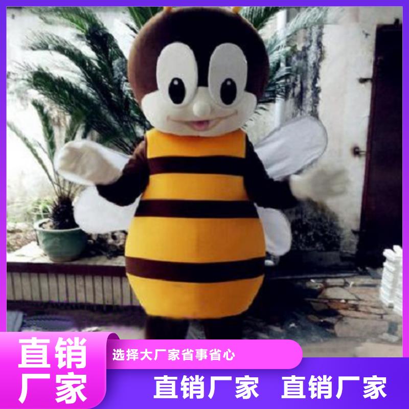 人偶服装订做定制厂家,卡通玩偶服手艺好当地公司