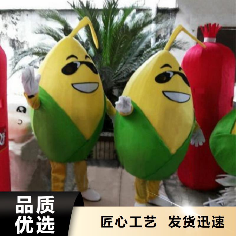 卡通人偶服装制作定做厂家,毛绒公仔花色多本地厂家