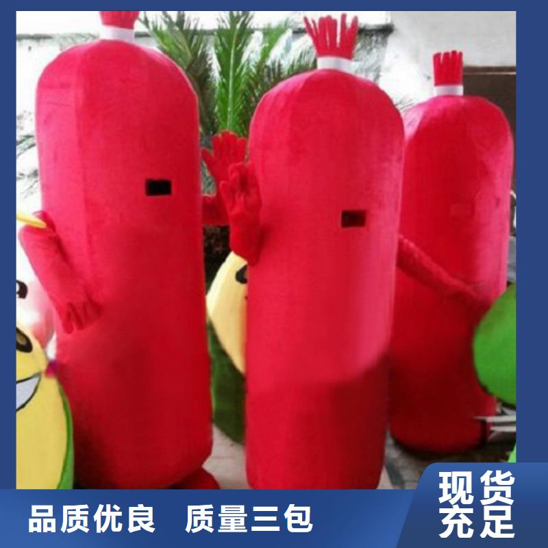 卡通【卡通人偶服装定制玩偶服定做制作厂家】精选优质材料同城厂家