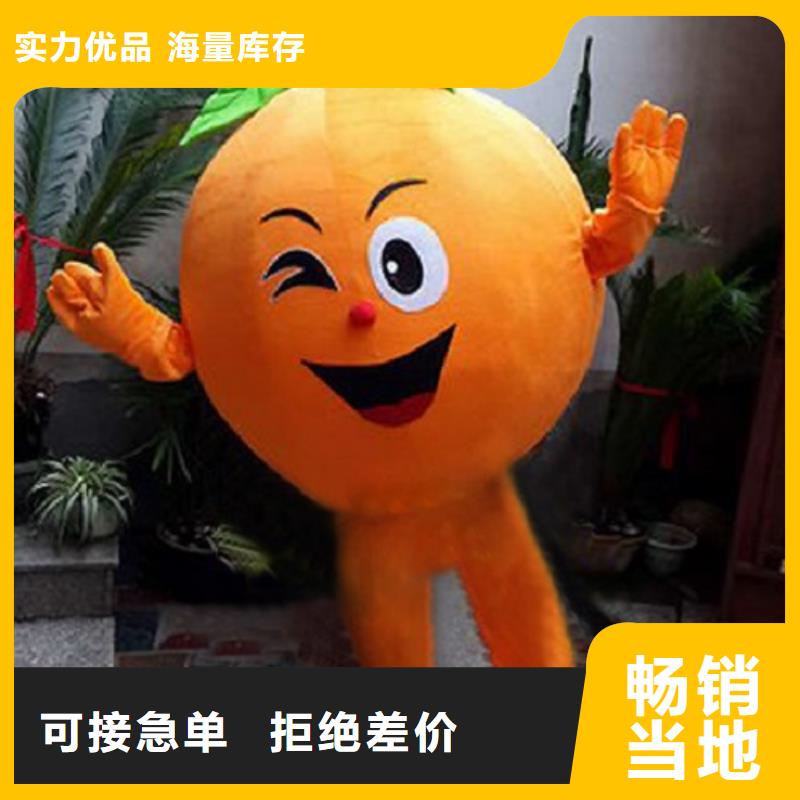 ​人偶服装制作定做厂家,套头玩偶服质地良本地货源