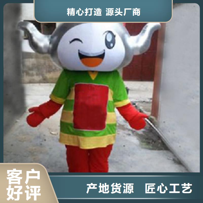 卡通行走人偶服装定制厂家,玩偶吉祥物发货快同城服务商