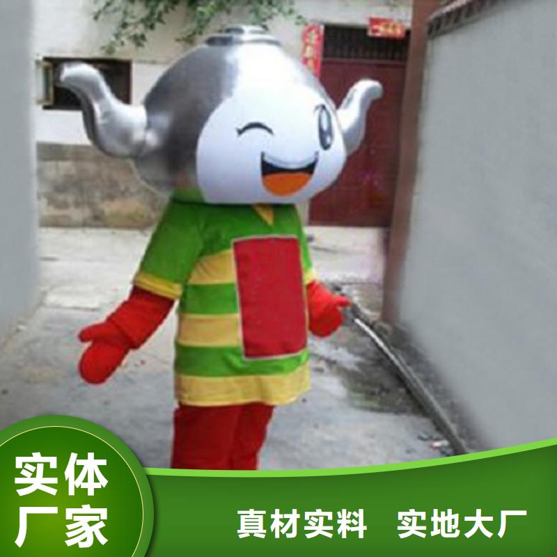 人偶服装订做定制厂家,玩偶服公仔货号多售后服务完善