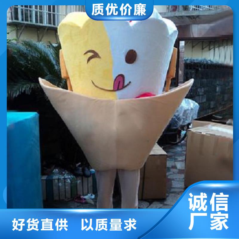卡通行走人偶服装定制厂家,玩偶吉祥物口碑好同城制造商