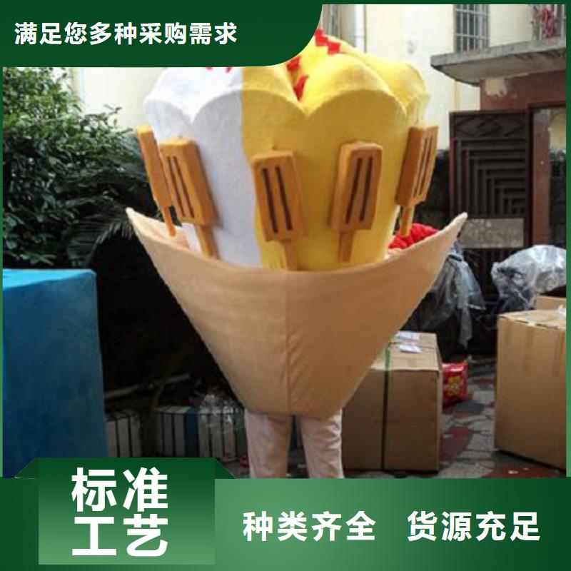 卡通卡通人偶服装定制玩偶服定做制作厂家好产品价格低质量优价格低