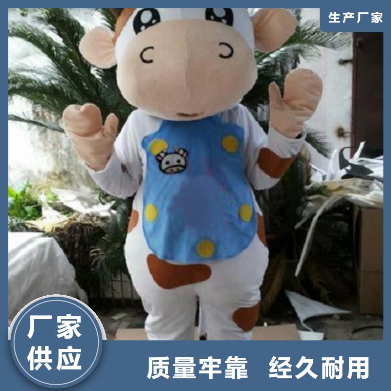 卡通人偶服装定制厂家,毛绒公仔出样快同城制造商