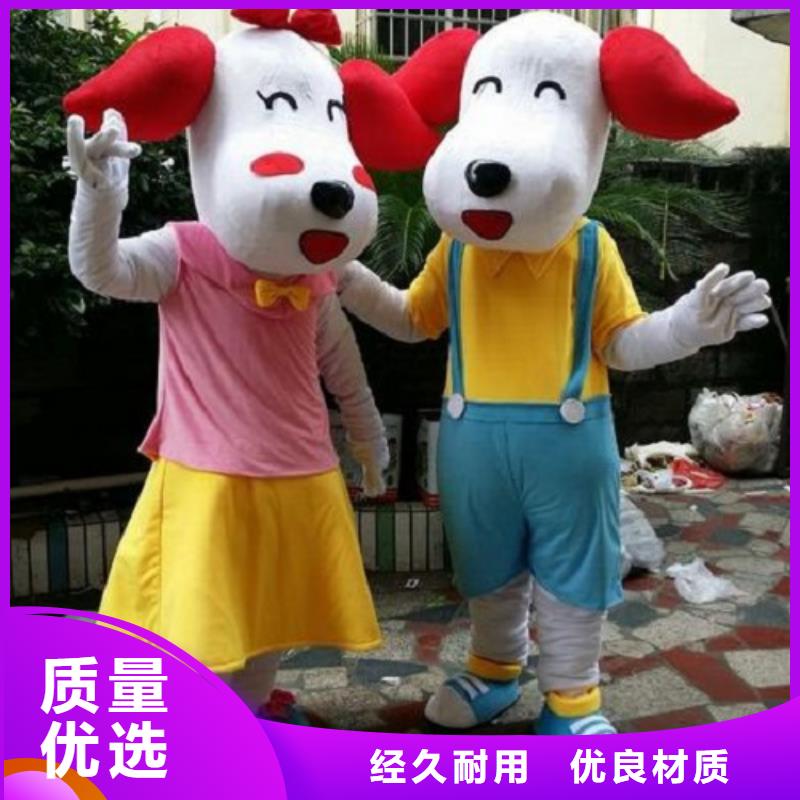 人偶服装订做定制厂家,毛绒玩偶服水平高用心制作