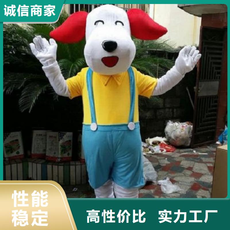 卡通人偶服装定做厂家,玩偶服规格多重信誉厂家