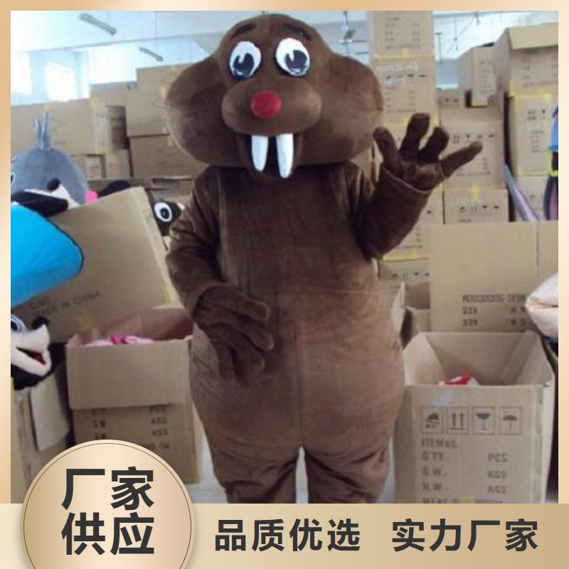 卡通卡通人偶服装定制玩偶服定做制作厂家厂家当地生产商