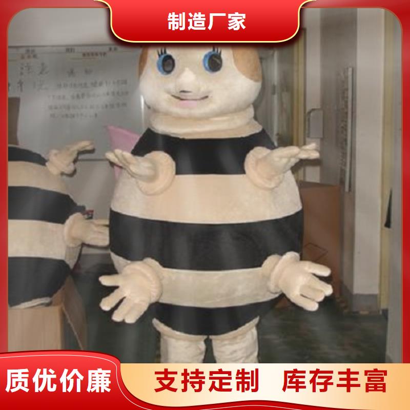 卡通人偶服装定制厂家,人穿玩偶服交期准信誉至上
